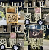 عربانة اشيل • ٨ سماعات • سوق شيوخ