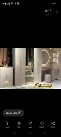 بغداد • غرفة نوم ايطالي • نظافة 99%