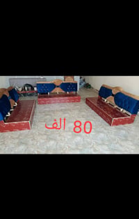 ديوان • ملكي • ١٠ مقاعد