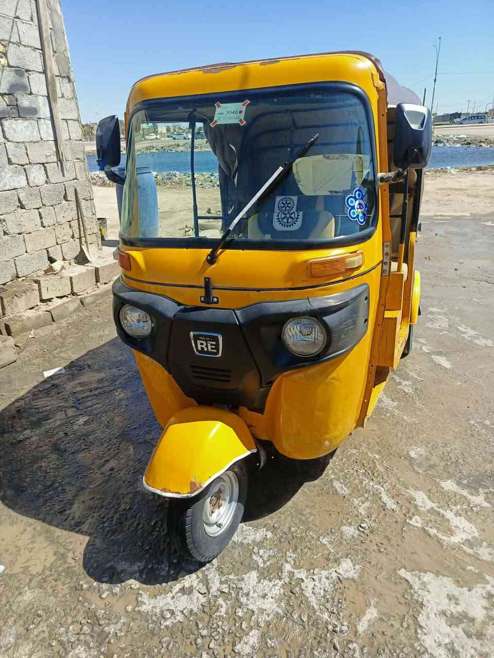 من رخصه لادمن المحترم 20للبيع
كل التفاصيل ***********
بس السعر ابلاش 3500بيه مجال قليل كلش 
اوراق كامله نقص قرص
