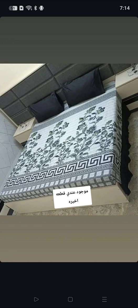 سلام عليكم جرجف نفر اب 6 والنفرين اب 10 
اخير قطع


**إذا كنت صاحب هذا الإعلان وتريد حذفه لأي سبب، رجاءا أرسل رسالة إلى الدعم الفني**