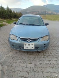 بروتون • ٢٠٠٩ • سليمانية