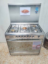 طباخ يونفرسل مصري قياس 90* 60 شغال فرن كلوب مقدحه شوايه كلو شغال  نظاف...