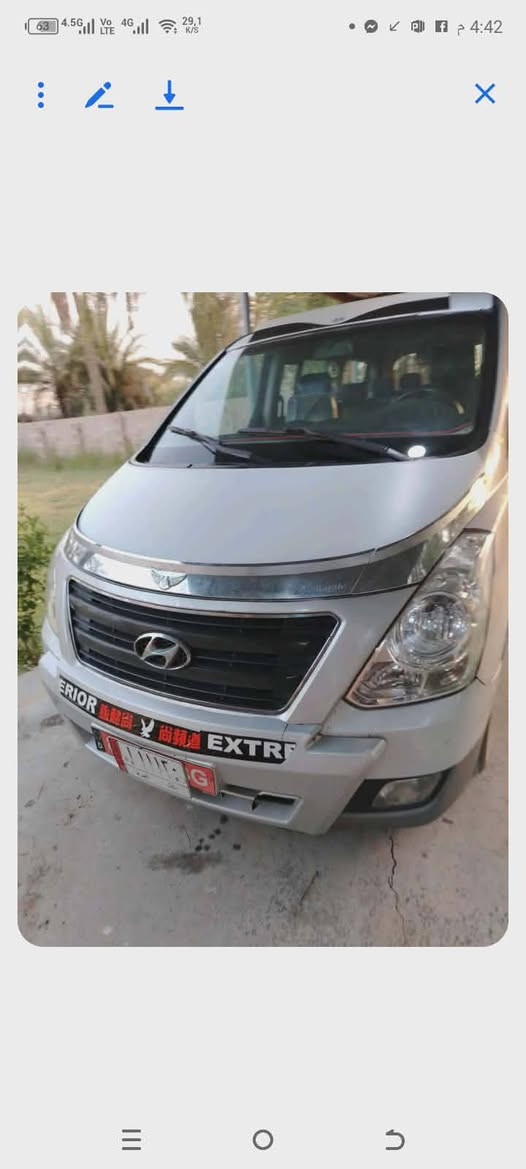 سلام عليكم للبيع سياره ستاركس  مكفولة كفاله عامه مسكر اتوماتيك فول  موديل 8 مكينه مال 12 بلاد  مكينه جديده كير كسن حداديه تخم تاير كله جديد تبريد تدفه كشنات جلد دوشمه جديده رقم بابل بسمي سياره تحويل مباشر مكان سياره حله بابل الشراي يتصل على الرقم ***********
