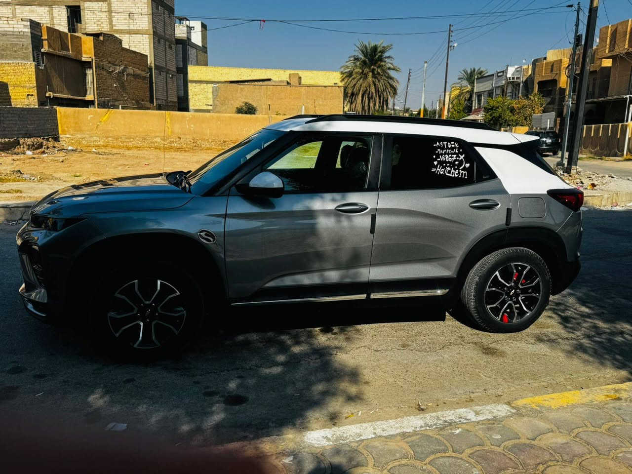 تلي بلايزر RS موديل ٢٠٢٣ للبيع فقط 
كشنات جلد 
تشغيل بصمة 
بوب بصمة 
كشنات كهرباء 
تدفئة استيرن 
اوتو بارك 
تشغيل عن بعد 
الى ...اخ
اخوان سيارة للبيع فقط مكان سيارة كربلاء 
للتواصل عبر رقم الهاتف ***********
الخاص غير موجود 
السعر ١١٥ $ وبيهة مجال للطيبين كربلاء, العراق
