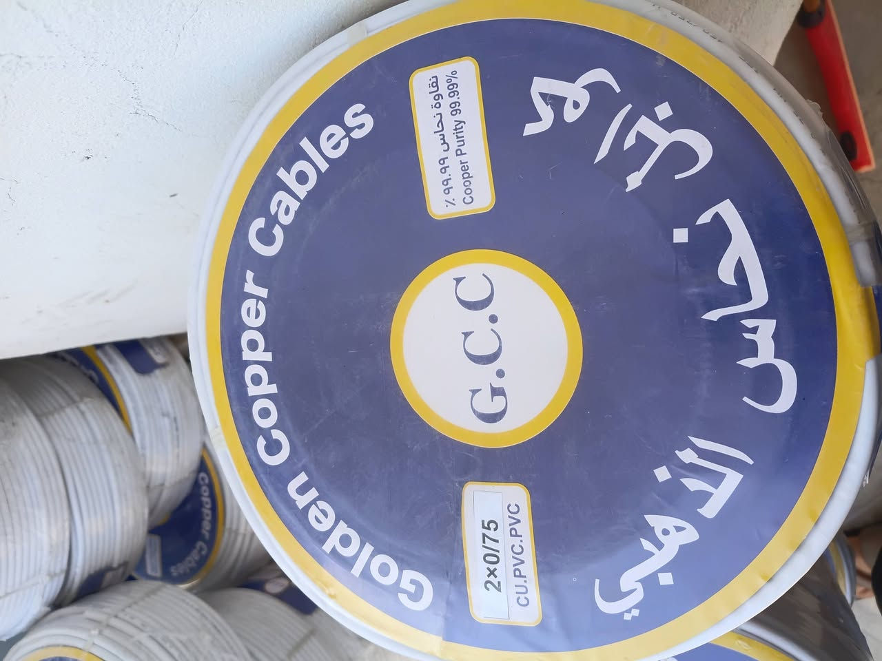 الى أصحاب المحلات تم وصول اسلاك فلكس اسعار مناسبه جدااا
2في.75
2في 1
2في 1.5
2في 2.5
2في 4 
ديالى المقدادية الحساويه الشارع العام قرب شارع العواشق 
***********  موجود توصيل إلى جميع محافظات العراق
