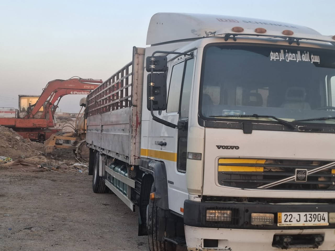 سياره جاهزه للعمل محرك بم ونوزل مديل ٢٠٠٥رقم صاحب السياره


**إذا كنت صاحب هذا الإعلان وتريد حذفه لأي سبب، رجاءا أرسل رسالة إلى الدعم الفني**