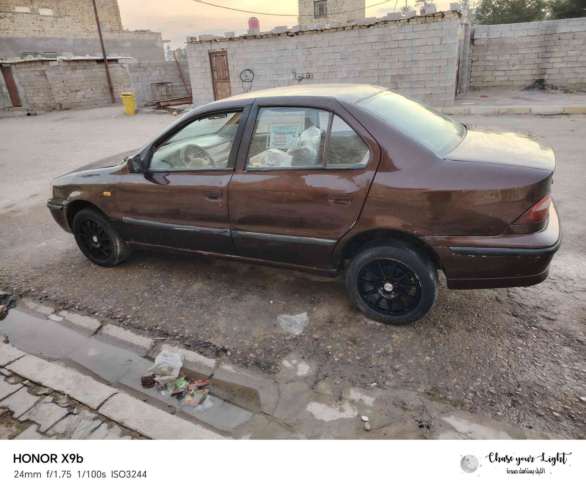 سلام عليكم للبيع سمنت موديل 2012 مكينه كير كفاله خير من الله حداديه جدد كهربائيات شغاله تبريد شغال تدفه شغاله سياره مصبوخه  اثر جراد لا ضربه ولا تبديل سياره حلوه وجهازه تخم تاير جدد سنويه 2029سعر 29بيه مجال مكاني ميسان العماره رقم الهاتف *********** متواجد واتساب
