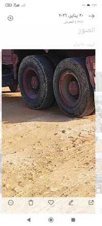 سماوه • مجموعة جي اف • رباط عدل