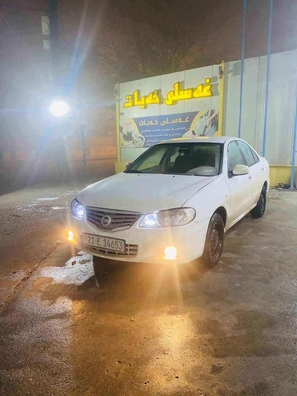 نیسان سەنی 2010 
سەنەوی ژینگەی نوێیە 2029
پێشی قرچێجی کەمی 
دواوەی هیچی پێوە نییە 
چاملغی سایەق گۆڕاوە بە ڕەش بێ ناوگرتن 
کەمێک ساردە کوت کارتی هەیە
گێر و مەکینەی بەشەرت 
هیچ کێشەیەکی تێدا نییە 
سەیارەکە گێر عادییە 

ژمارەی
*********** السليمانية, العراق
