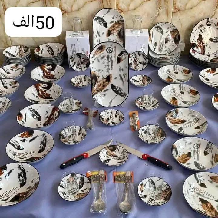 فحص الطلب بوجود المندوب اي ختلاف عن الصور لتستلم 🌹
السعر (50 )السعر )50 )فقط عرض لفتره☺️
العدد(112)قطعه ستكون من 👇👇
12 ماعون مال طعام
12 ماعون مال حلاوه
12 طاسه مرك
12 طاسه طرشي 
2 بلم 
12 ماعون شاي
12 ستكاين شاي
12 خاشوكة اكل
12 خاشوكة شاي
12 جطلات
2 سجاجين
التوصيل مجاني لكل محافظات العراق


**إذا كنت صاحب هذا الإعلان وتريد حذفه لأي سبب، رجاءا أرسل رسالة إلى الدعم الفني**