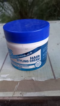 متوفرة هاي المواد اكسباير 29 اسعار جملة 07724041999