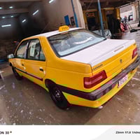 لميس مديل ١٥ بيها صبغ شبر بلجاملغ الخلفي والباقي كوله مكفول لاتبديل ول...