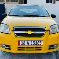 افيو ٢٠٠٨ • كير اوتماتيك • رقم بابل