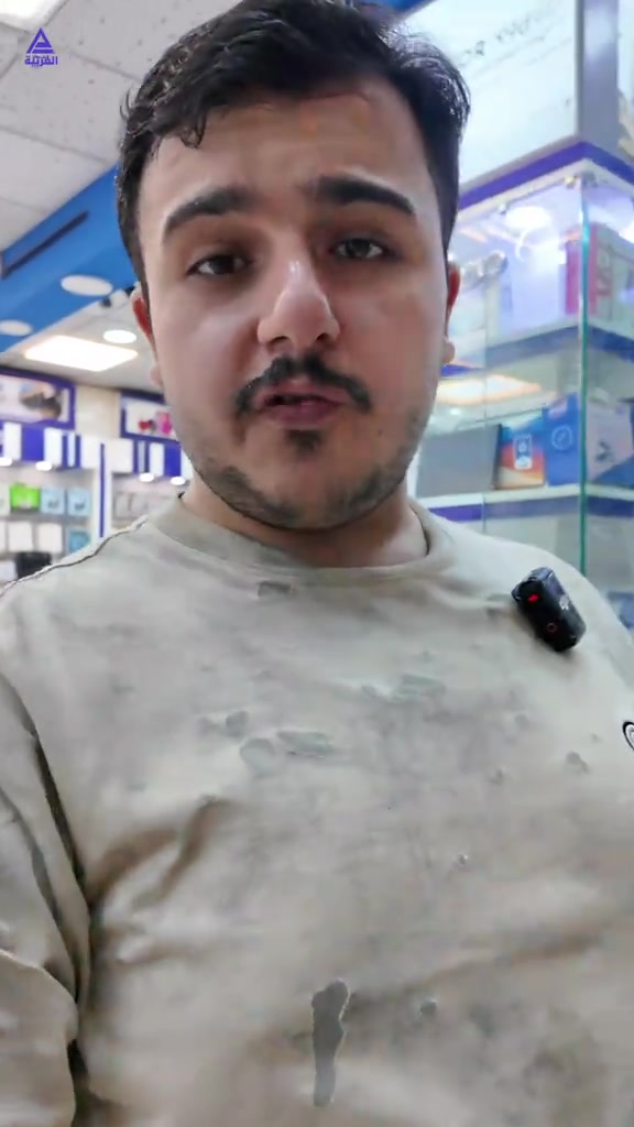 📸 من يمتلك الكاميرا الأفضل؟ 🤔 🔥 Tecno Camon 50 Ultra 5G أم 🔥 Honor 600؟ في هذا الفيديو أجرينا مقارنة حقيقية بين كاميرتي الجهازين، وشملت: 📷 تصوير السيلفي 📷 التصوير بالكاميرا الخلفية 📷 تصوير البورتريه 🎥 تصوير 4K بمعدل 30 إطارًا في الثانية 🎥 تصوير الفيديو بالكاميرا الخلفية 🎥 تصوير الفيديو بالكاميرا الأمامية (السيلفي) 😱 والنتيجة كانت مفاجئة! شاهد الفيديو حتى النهاية لتعرف أي الهاتفين يقدم أفضل أداء في التصوير، ومن يستحق لقب أقوى كاميرا. 👇 📍 شركة كلمات العربية للهواتف النقالة النجف الأشرف – شارع غدير فرات – مقابل كلية الإدارة والاقتصاد. 🚚 يتوفر توصيل إلى جميع المحافظات العراقية. 📞 للحجز والاستفسار: 🔹 قسم الجملة: *********** 🔹 قسم المفرد: *********** 🔹 قسم الإكسسوارات: *********** 🔹 قسم الصيانة: ***********
