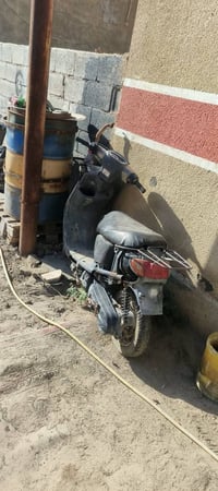 ابيع كوم حديد 07713799123