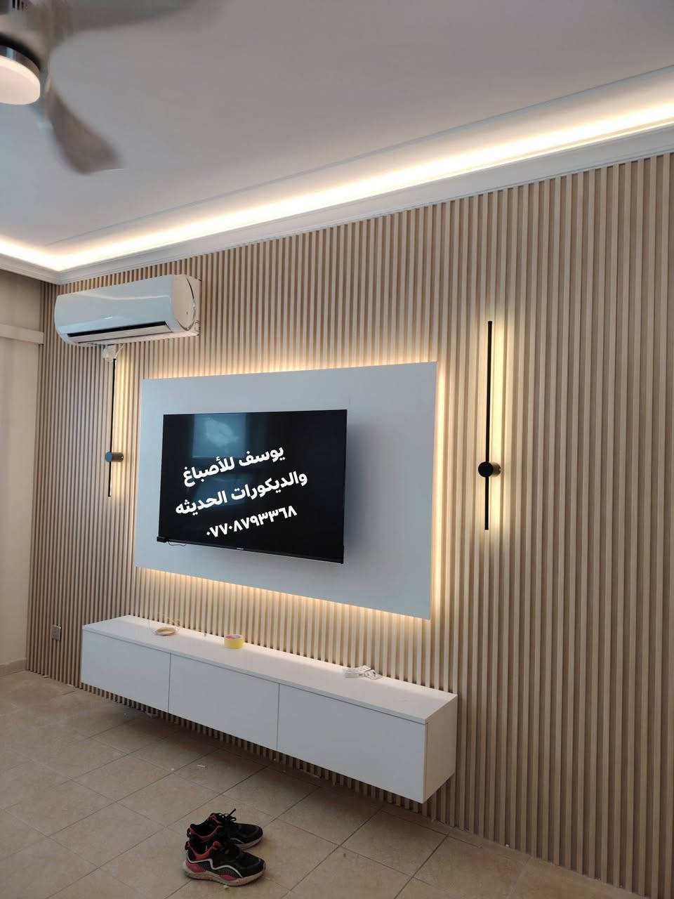 أسعد الله أوقاتكم بكل خير
جزء من عملي في شقة الأخت ام عباس B303🙏 
عمل ديكور سحبة اناره مخفيه♥️ 
عمل ديكور بلازمه♥️ 
عمل ديكور مرايا♥️ 
عمل ديكور اعمده بارتشن اناره مخفيه🙏 
عمل طلاء الشقه جوتن لون فانيلا لاتيا🌹 
يوسف للأصباغ والديكورات الحديثه ***********🙏 واتساب خاص مفتوح 🙏🌹
