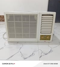 مكيف • طنين • الرمادي