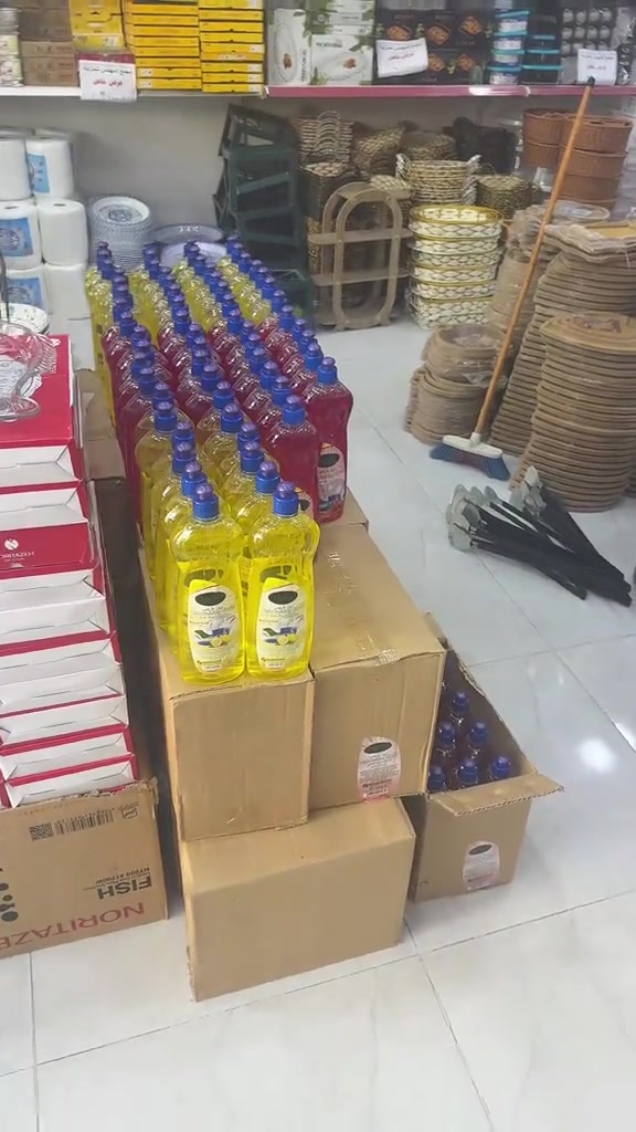 


**إذا كنت صاحب هذا الإعلان وتريد حذفه لأي سبب، رجاءا أرسل رسالة إلى الدعم الفني**