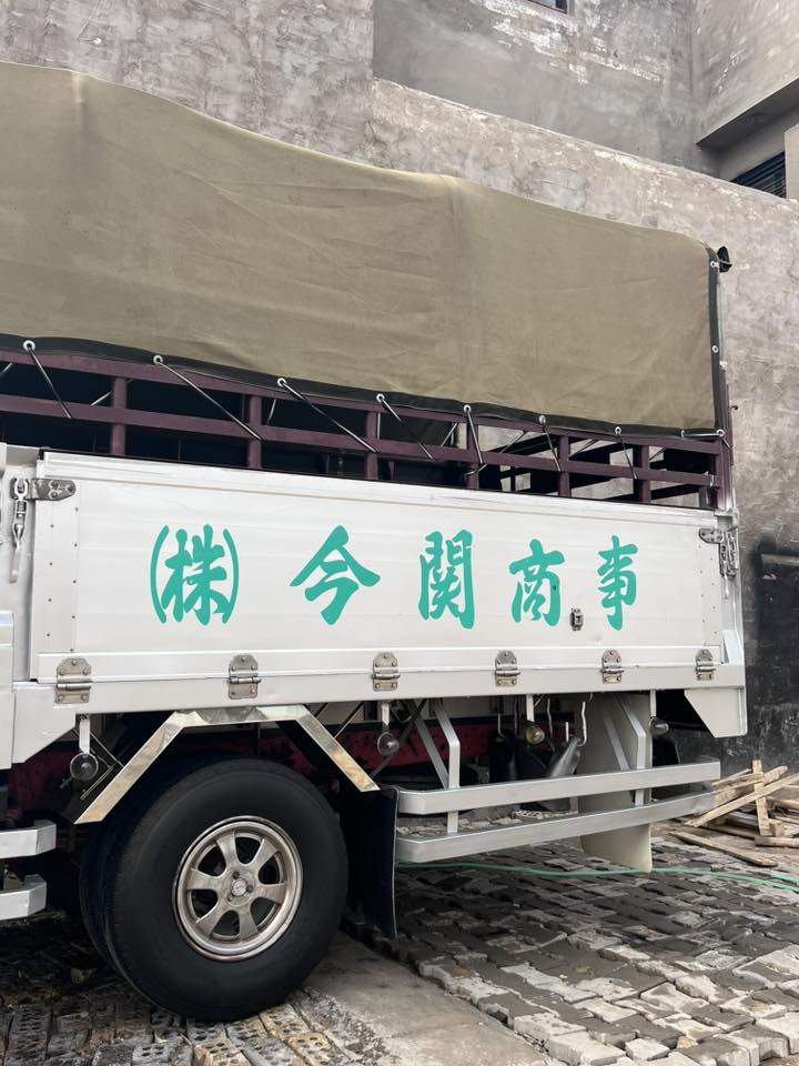 هينو انكر 80 خطين للبيع موديل 97اصل للتواصل ***********او عل خاص
