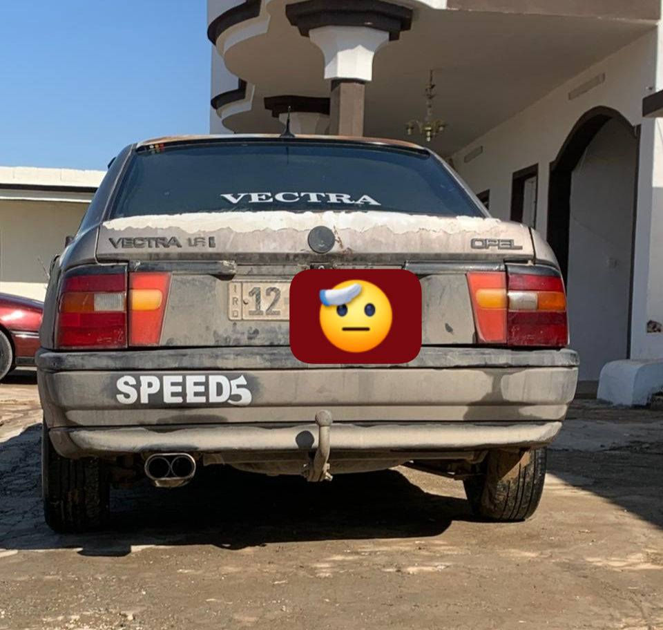 سلام عليكم فكترة البيع حجم 20 موديل 92شرط الوكاله وتحويل كربون موجود سياره وضع شركه كير ومحرك شرط  ***********.       السعر 40 ***********
