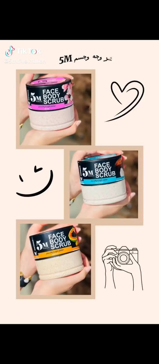 السعر داخل الصوره
توصيل داخل الكوت🚚


**إذا كنت صاحب هذا الإعلان وتريد حذفه لأي سبب، رجاءا أرسل رسالة إلى الدعم الفني**