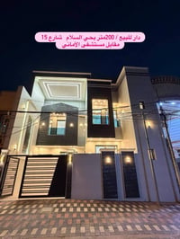 النجف الأشرف • ٢٠٠م • ٤ غرف سويت