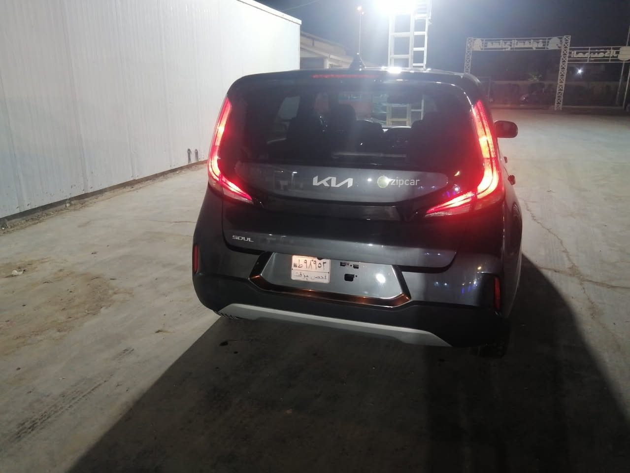 كيا صول حره 2023 بدون رقم  ماشية 35 ضربته تبديل بيبان عكس السائق فقط والباقي كفاله ايرباكات سليمه دعاميه كبس السعر 140 وبيه مجال بسيط للاستفسار الاتصال او واتساب 
***********
