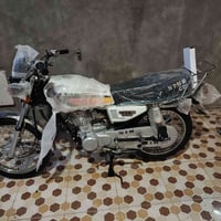 موديل 25 • كفاله عامه • اوراق