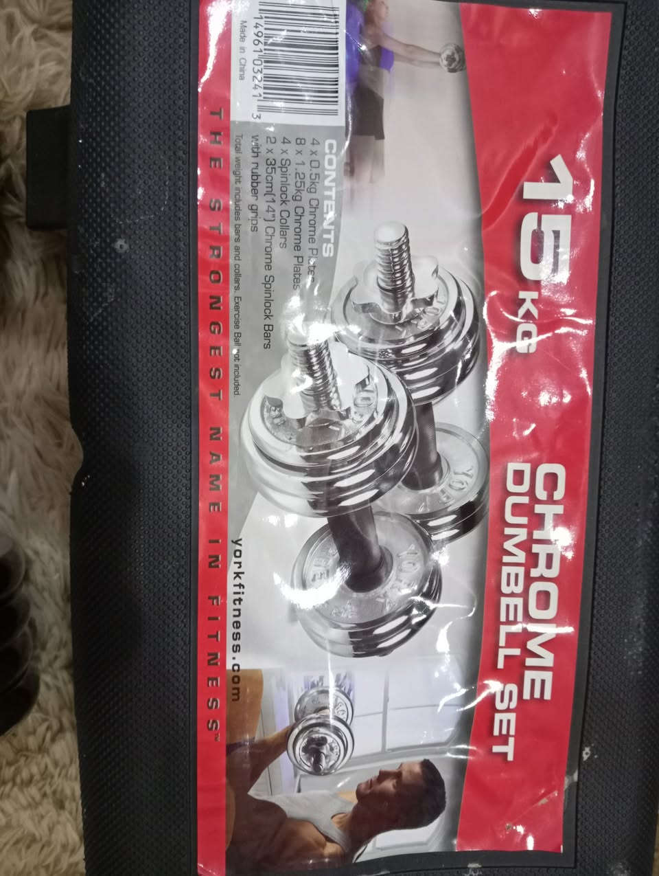 دمبلص 15 كيلو بسعر 45 الف متوفر توصيل في كربلاء فقط


**إذا كنت صاحب هذا الإعلان وتريد حذفه لأي سبب، رجاءا أرسل رسالة إلى الدعم الفني**