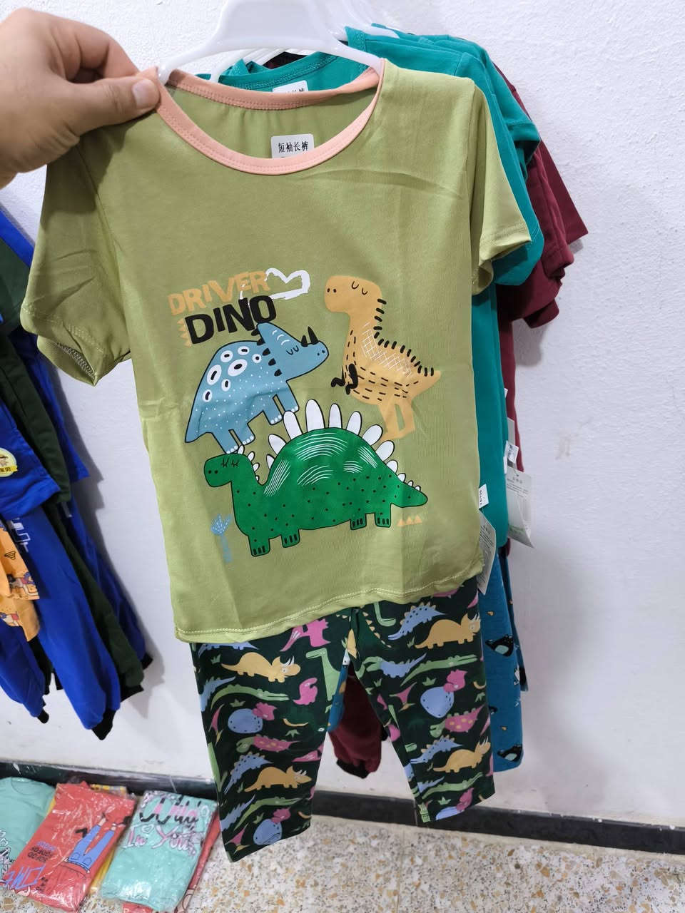 تراك ولادي يلبس من عمر 3 الى 6 السعر 6 الاف والتوصيل مجاني لكافة مناطق ميسان


**إذا كنت صاحب هذا الإعلان وتريد حذفه لأي سبب، رجاءا أرسل رسالة إلى الدعم الفني**