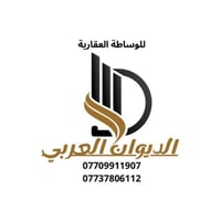 تكريت حي الشهداء • ١٤٦م • ٤ غرف