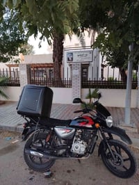 مرحبا وياكم #دليفري_حر توصيل كافة انوع الطعام والمنتجات وبيسعار مناسبة...