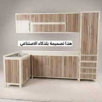 كاونتر • ٤ قطع • نضيف
