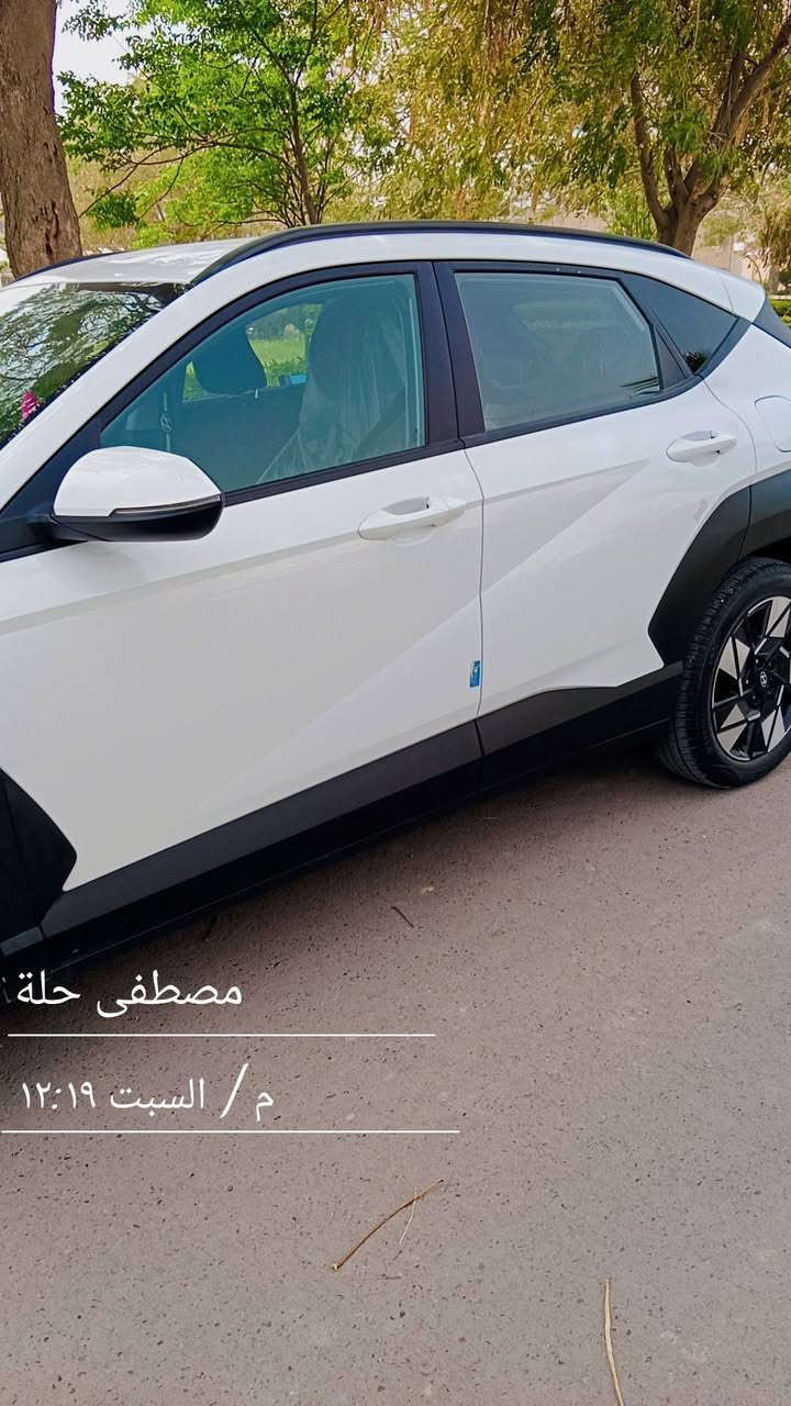 سلام عليكم
هونداي كونا 2024 فئة  مكينه 2000 دوش 

السياره فول فول مواصفات عدا الفتحه 

المواصفات 

-كير تعليك 

-شحن لاسلكي 

-بصمه 

-داخل مخمل اسود

-تدفئه كشنات

-شاشه مزدوجه

-كامره دواره 

-تبريد قطعتين 

-رادارات 360

-توقف ذاتي 

-تحديد مسار

-نقطة عمياء

وبعد بيها هواي مواصفات معروفه 

سياره جديده بمعنه الكلمه فقط بنيد بيه

مشي 26 الف

حادث السياره جداً بسيط بدون دواخل 

ايرباك دبل وراجع سستم

بارد وتكحيل حافه الجاملغ 

مكاني بابل    السعر/علق كلمة تم يوصلك ع خاص 

اي ستفسار ***********
