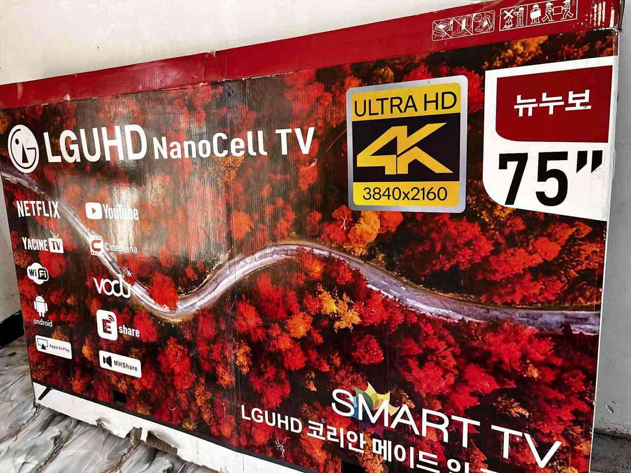 بلازما نوع LG درجة ثانية 
صناعه صينيه 
حجم ٧٥ بغداد, العراق


**إذا كنت صاحب هذا الإعلان وتريد حذفه لأي سبب، رجاءا أرسل رسالة إلى الدعم الفني**