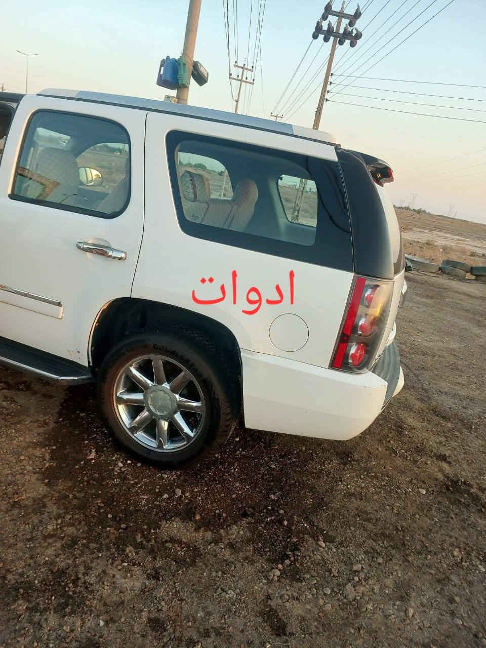 السلام عليكم جمسي دنلي خليجي موديل 2009  للبيع السعر 85 مجال حك الجيه السياره نضيفه تبريدها ثلج ما تصرف 
الرقم ***********
