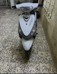 ماكس • نزل • بلقاسم