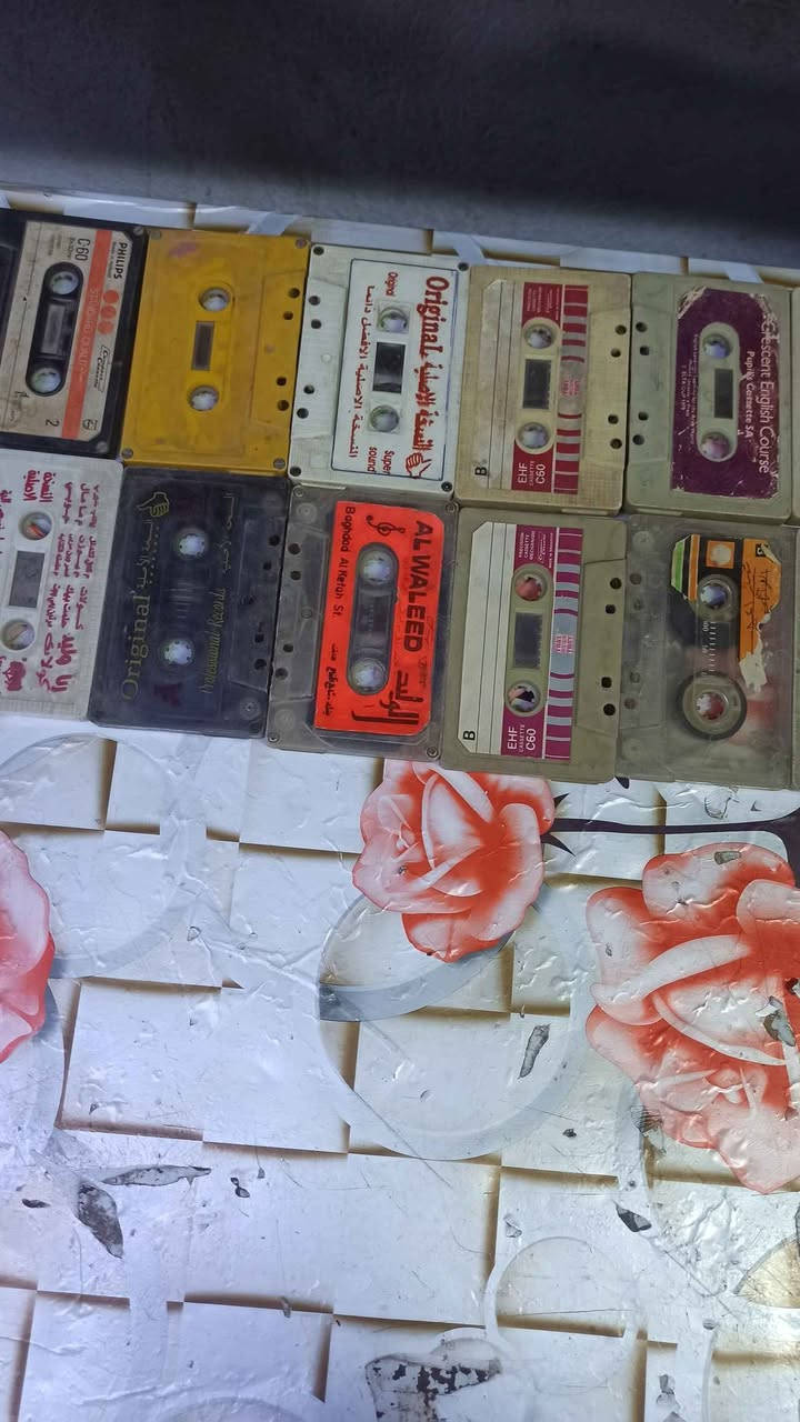 اخو البلاش 23 كاسيت بسعر 5750 يطلع القطعة بربع دينار عراقي
حسيني وقران وشيخ احمد الوائلي واغاني 
العنوان بغداد جكوك  تريد توصيل تدلل تدفع التوصيل +السعر بغداد, العراق


**إذا كنت صاحب هذا الإعلان وتريد حذفه لأي سبب، رجاءا أرسل رسالة إلى الدعم الفني**