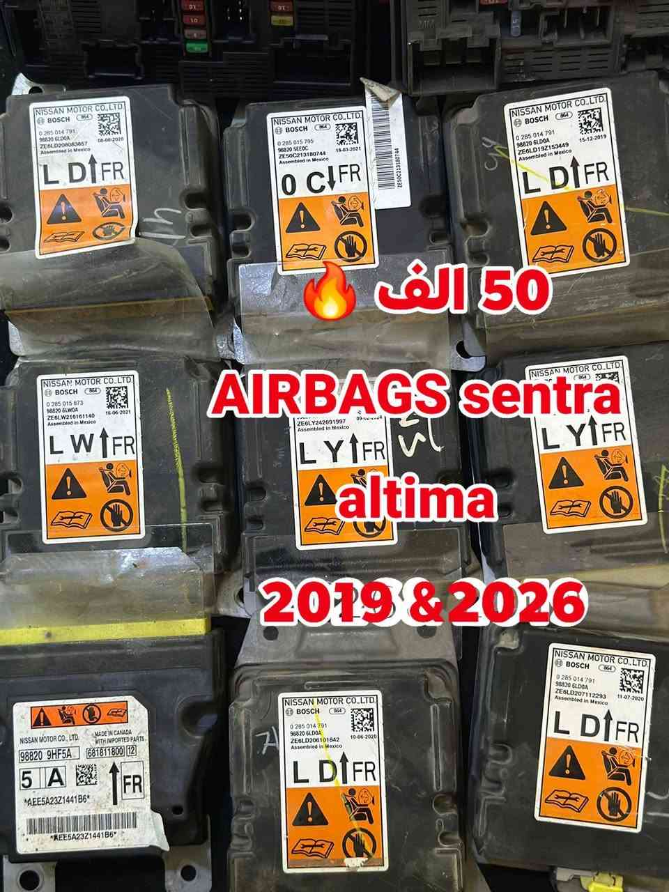 عرض خاص 🔥 الى نفاذ الكمية 
الشد والبرمجة حصرآ في الورشة 
الحجز مفتوح لحك يا حبيبي 
يتوفر جميع ادوات نيسان باسعار مناسبة 
*********** @إشارة #نيسان #التيما #سينترا #كيكس
ملاحظة فقط LY اغلى ب 40 الف عن المعروض
