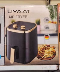 غلاية هوائية • سعر التراب • النجف