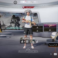 حساب ببجي • بي كونكر سيزن ١٢ • مستوى ٧٦