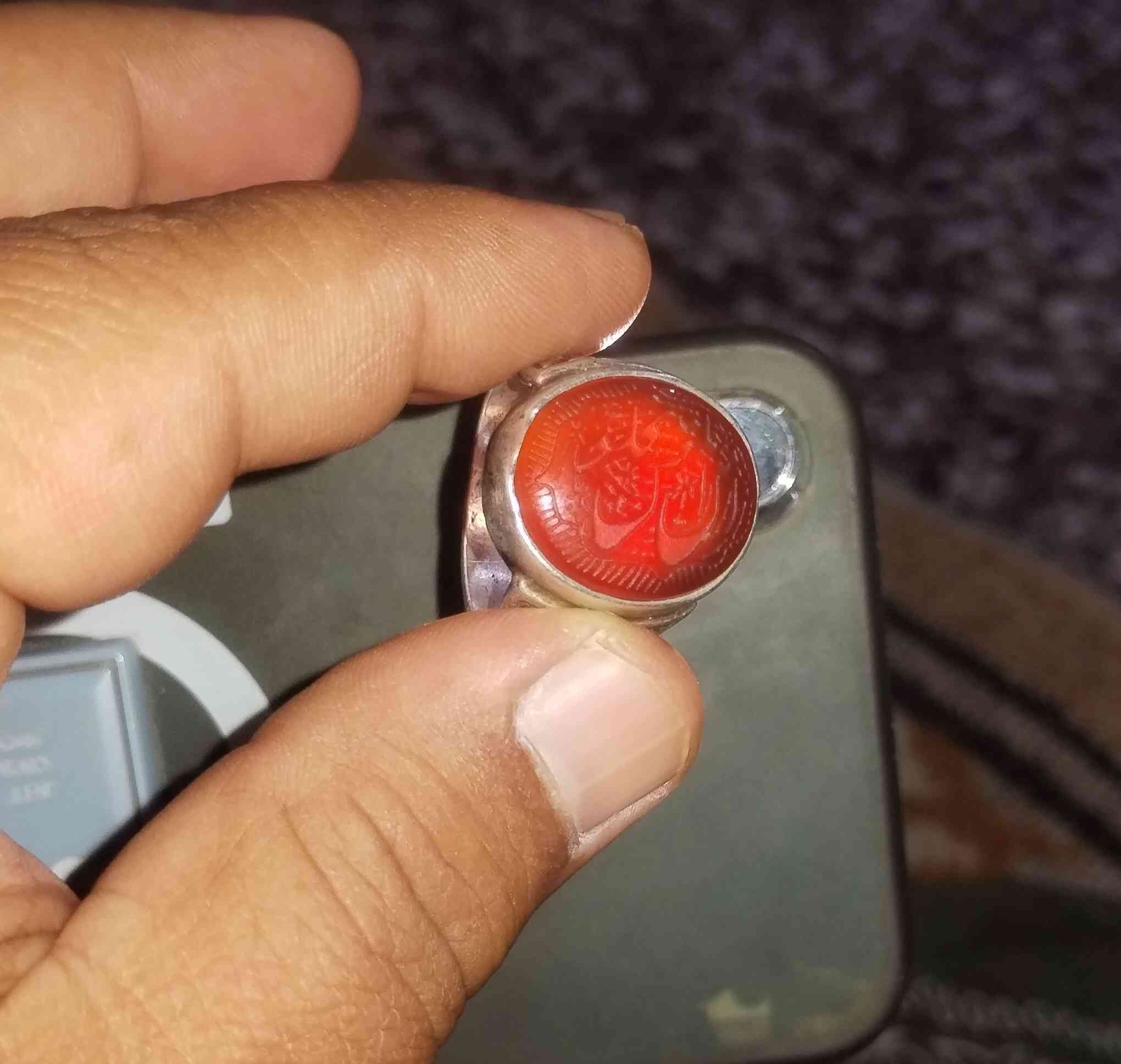 حقيقه يمانيه للبيع رقم الهاتف ***********
