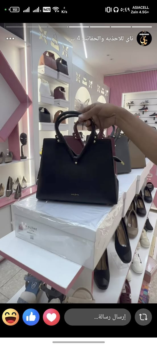 يسعدلي مسائكم بكل حب😘😘😘
تعالوووو الكشاخات الي يحبون النزاكه والهيبه😉☺😍
جبتلكم لبسه العيددد جاهزه مجهزه 
سوت يم ريم سعد الشمري 
الحذاء والجنطه يم ناي للاحذيه والحقائب 
الحجاب يم حجابات الشذر والكرستال 
ومو بس هذا توصيل مجاني وخصم لكل شخص من طرفييي فقطططط كشخه العيد يم سكره غيرر❤🌸🌸🌸
@إشارة 
#سكره_بسمايه
#ترند_بسمايه
#مسك_سكره_بسمايه
#نمبروان_بسمايه


**إذا كنت صاحب هذا الإعلان وتريد حذفه لأي سبب، رجاءا أرسل رسالة إلى الدعم الفني**