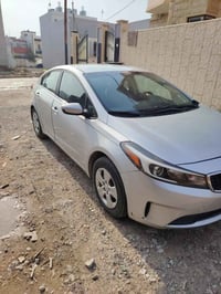 فورتي • ٢٠١٧ • رقم اربيل