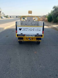 ستوته • ٢٠٢١ • بدون زنجار