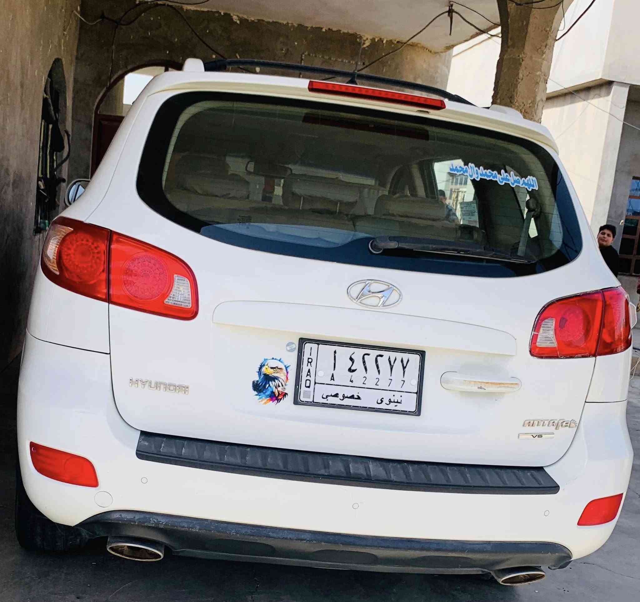 السلام عليكم

هونداي سنتافي سنتافي للبيع 

موديل 2009

وارد خليجي

رقم نينوى

محرك 2700

فول مواصفات  

تحكم استرين 

فتحه + اشاير بل مري 

مري شفط 

حساس خلفي امامي 

تخم تاير جديد / حدادية صدر جديد 

سياره جاهزه مابيه اي نقص 

السياره كلين 

السعر 150وبيه مجال

رقم الهاتف ***********
