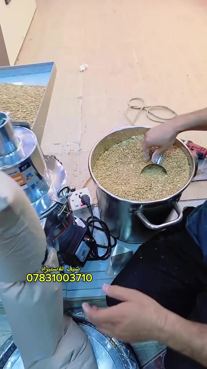طاحونة الهمرات الجواكيج 
تطحن من 15-30كيلو بساعه 
ضمان سنة توصيل مجاني 
السعر 650الف 
____
#مكائن_سيف #مكائن #اجهزه #استيراد #فولو


**إذا كنت صاحب هذا الإعلان وتريد حذفه لأي سبب، رجاءا أرسل رسالة إلى الدعم الفني**
