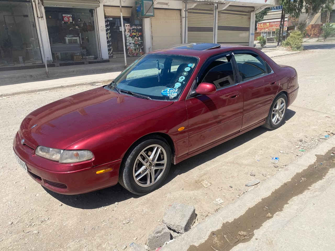 مازده ١٩٩٣ تبريد دفتر بنزين ميكنه بيه بخار 
رقم سليمانيه و سنويه جديده
سعر ٥١ًو مجال


**إذا كنت صاحب هذا الإعلان وتريد حذفه لأي سبب، رجاءا أرسل رسالة إلى الدعم الفني**