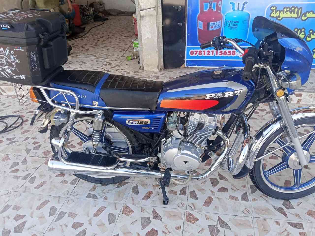 بارت مديل ثنين وعشرين مجمع الكرار ناصريه مركز بي ريته بل خدمه دراجه نضيفه ما مفتوحه ليريته تصال عل رقم ***********
